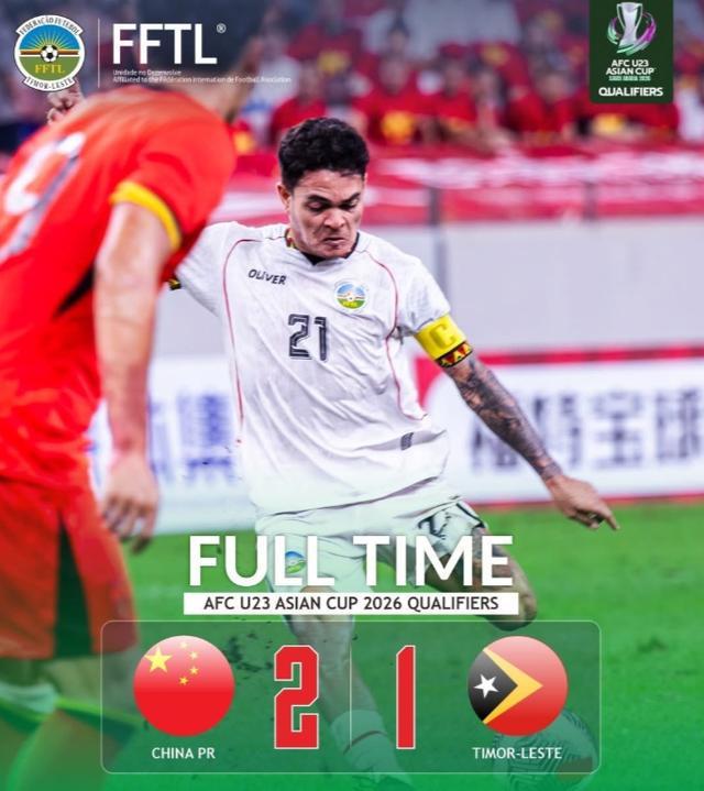 打破U22国足球门的东帝汶队长 在发布会上说不上话＆只能一笑而过